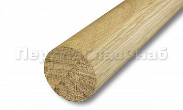 Поручень деревянный из Дуба Ø50мм - 4,0 м премиум (1 сращение) Ф-1664 купить в Казани