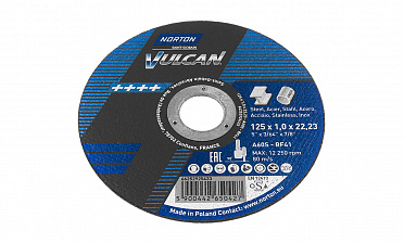 Отрезной круг 125х22х1 Нортон Вулкан Ф-0143 купить в Казани Отрезной круг 125х22х1 Нортон Вулкан Ф-0143 купить в Казани