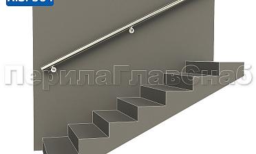 Готовый пристенный поручень с тремя держателями, длина 2300 мм (AISI 304) k730-23 купить в Казани