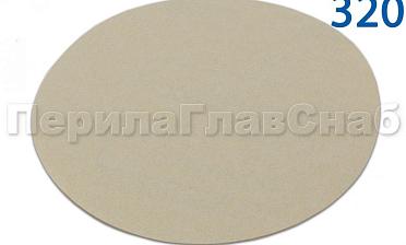 Шлиф.круг самолип. d.125,P.320 SMIRDEX Ф-0908 купить в Казани Шлиф.круг самолип. d.125,P.320 SMIRDEX Ф-0908 купить в Казани
