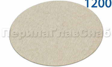 Шлиф.круг самолип. d.125,P.1200 KLINGSPOR Ф-0910 купить в Казани