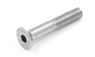 Винт-имбус нерж. М8х50 потай (DIN 7991.A2) М-3827 купить в Казани