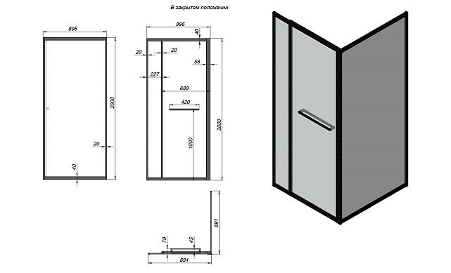 Комплект душевой с внутренней подвижной дверью, толщина стекла 8мм, 900х900х2000, aisi 304, полированная t470 PSS 2