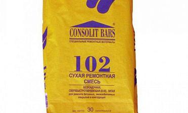 Консолит Барс 102 (10кг) Ф-0385 купить в Казани