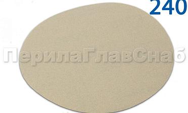 Шлиф.круг самолип. d.125,P.240 SMIRDEX Ф-0912 купить в Казани