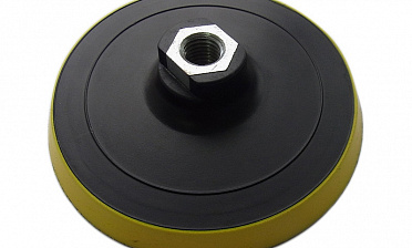 Тарелка опорная 125мм под самолипучие абразивные круги, А мяг Ф-0353 купить в Казани