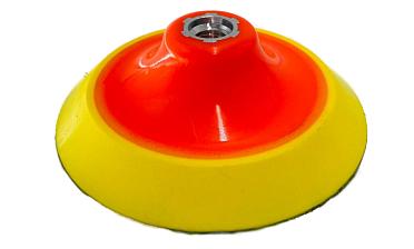 Тарелка опорная 125 мм, тип А (мягкая) k455 купить в Казани