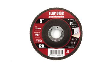 Шлифовальный диск "лепесток Р-120" P-1003 купить в Казани