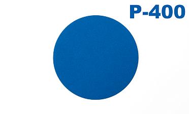 Шлиф.круг самолип. d.125,P.400 KLINGSPOR Ф-0906 купить в Казани Шлиф.круг самолип. d.125,P.400 KLINGSPOR Ф-0906 купить в Казани