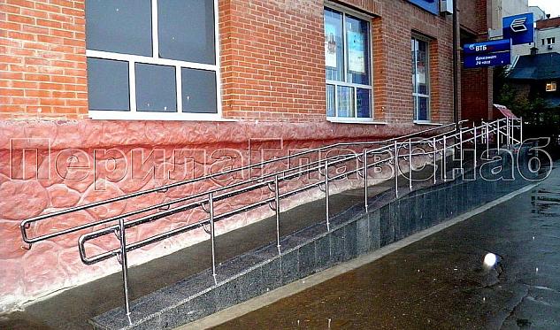 «ВТБ 24» в г. Королев в Казани. Готовые проекты ПерилаГлавСнаб