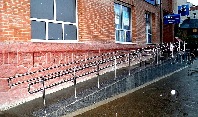 «ВТБ 24» в г. Королев в Казани. Готовые проекты ПерилаГлавСнаб «ВТБ 24» в г. Королев в Казани. Готовые проекты ПерилаГлавСнаб