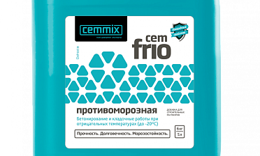 CEMMIX CemFrio противоморозная добавка 5л Ф-0387 купить в Казани