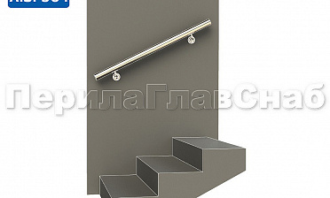 Готовый пристенный поручень с двумя держателями, длина 1000 мм (AISI 304) k730-10 купить в Казани Готовый пристенный поручень с двумя держателями, длина 1000 мм (AISI 304) k730-10 купить в Казани