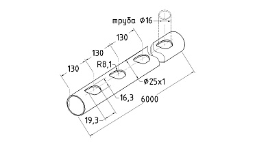 Труба AISI 304 25х1х6000, с перфорацией под  Ø16, 30°, GRIT 600 837-3 купить в Казани Труба AISI 304 25х1х6000, с перфорацией под  Ø16, 30°, GRIT 600 837-3 купить в Казани