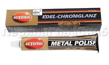 Полироль для металлов в тюбике 75 мл Ф-0890 купить в Казани