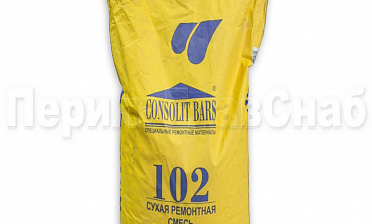 Консолит Барс 102 (30кг) Ф-1131 купить в Казани Консолит Барс 102 (30кг) Ф-1131 купить в Казани