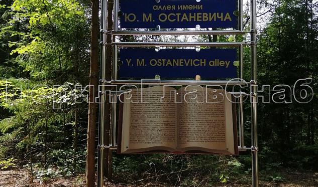 Нестандартные работы в Казани. Готовые проекты ПерилаГлавСнаб