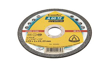 Ультратонкий отрезной круг д.125/1/22 KLINGSPOR Ф-0835 купить в Казани Ультратонкий отрезной круг д.125/1/22 KLINGSPOR Ф-0835 купить в Казани