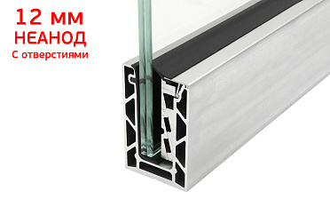 Комплект профиля зажимного для стекла 12 мм и 6+6 ,с отверстием, НЕАНОД. алюминий 100х60мм, т100-2-12 купить в Казани Комплект профиля зажимного для стекла 12 мм и 6+6 ,с отверстием, НЕАНОД. алюминий 100х60мм, т100-2-12 купить в Казани