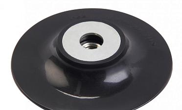 Опорная тарелка под фибру ф125мм Эконом Ф-0379 купить в Казани