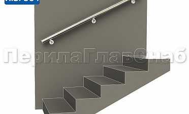 Готовый пристенный поручень с тремя держателями, длина 1700 мм (AISI 304) k730-17 купить в Казани Готовый пристенный поручень с тремя держателями, длина 1700 мм (AISI 304) k730-17 купить в Казани