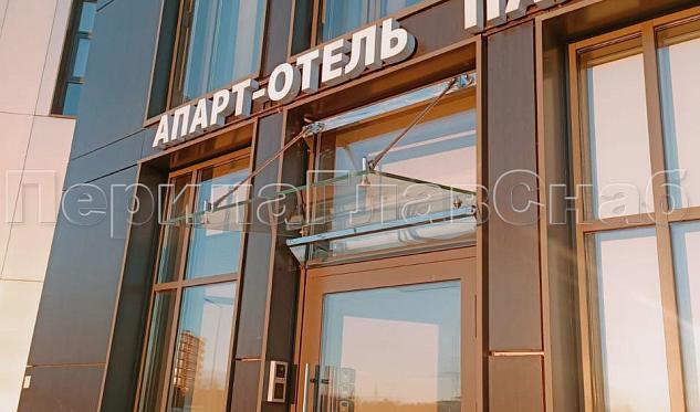 Козырьки в Казани. Готовые проекты ПерилаГлавСнаб