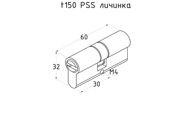 Замок для стеклянной двери угловой с круглым ригелем комплект, полированный t150 PSS 4