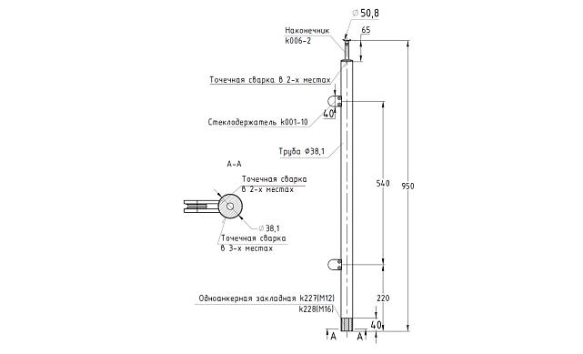 Стойка круглая Ø38.1: 2 литых зажимных стеклодержателя, полированная, с одноанкерым крепежом, высота 950 мм (AISI 304) k736-L 2