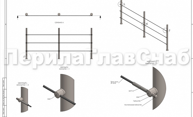 Зажимы для троса Ø6 мм, 22х30 мм, под Ø42.4 мм, шлифованный (AISI 304) k267-2 4