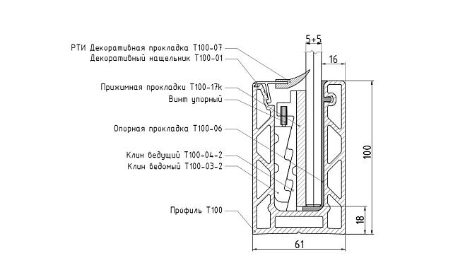 Комплект профиля зажимного для стекла 10мм и 5+5 , с отверстием, НЕАНОД. алюминий 100х60мм, т100-2-10 3