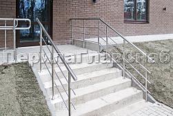 Ограждение входных групп в Казани. Готовые проекты ПерилаГлавСнаб - фото 1