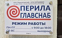 20260915_082436.jpg