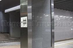 Облицовка колонн нержавеющей сталью в Казани. Готовые проекты ПерилаГлавСнаб - фото 7