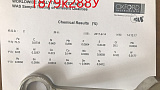 Контроль качества Спайдер-200мм Y-образный 3х26х38 - 2 Контроль качества Спайдер-200мм Y-образный 3х26х38 - 2