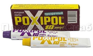 Клей POXIPOL 70 мл. (прозрачный) Ф-1105 купить в Казани