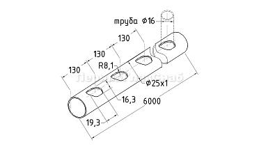 Труба AISI 304 25х1х6000, с перфорацией под  Ø16, 30°, GRIT 600 837-3 купить в Казани