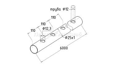 Труба AISI 304 25х1х6000, с перфорацией под  Ø12, 30°, GRIT 600 837-5 купить в Казани