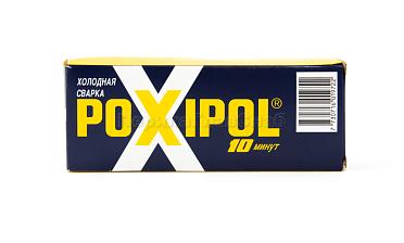 Клей POXIPOL серый 70 мл. Ф-1127 купить в Казани