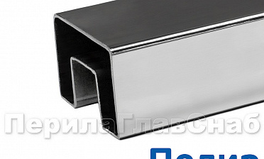 Труба 40х60, с пазом 24х24, полированная, AISI 304 k824-3 купить в Казани Труба 40х60, с пазом 24х24, полированная, AISI 304 k824-3 купить в Казани