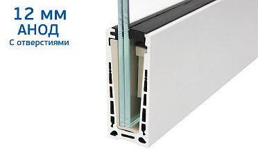 Комплект профиля зажимного для стекла 12 мм, с отверстиями, АНОД, алюминий, k601-2-12 купить в Казани Комплект профиля зажимного для стекла 12 мм, с отверстиями, АНОД, алюминий, k601-2-12 купить в Казани